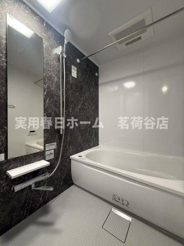 【浴室】