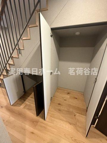 【収納】