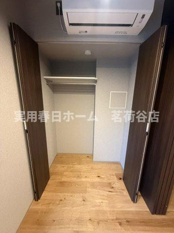 【収納】