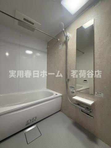 【浴室】