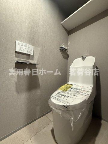 【トイレ】