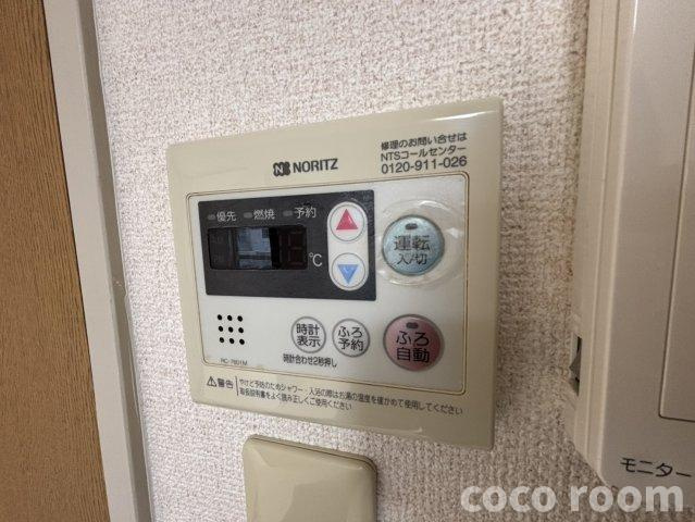 Ｓｕｒｐｌｕｓ　ＤＡＩＫＡＮの設備