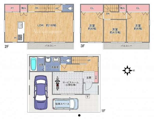【間取り】 | 平野区西脇1丁目 | 【室内全面リフォーム済み☆キッチン・トイレ新調済み☆LDKゆったり約18帖♪TVモニターホン・IHコンロ・バス追炊機能・浴室乾燥機完備☆】