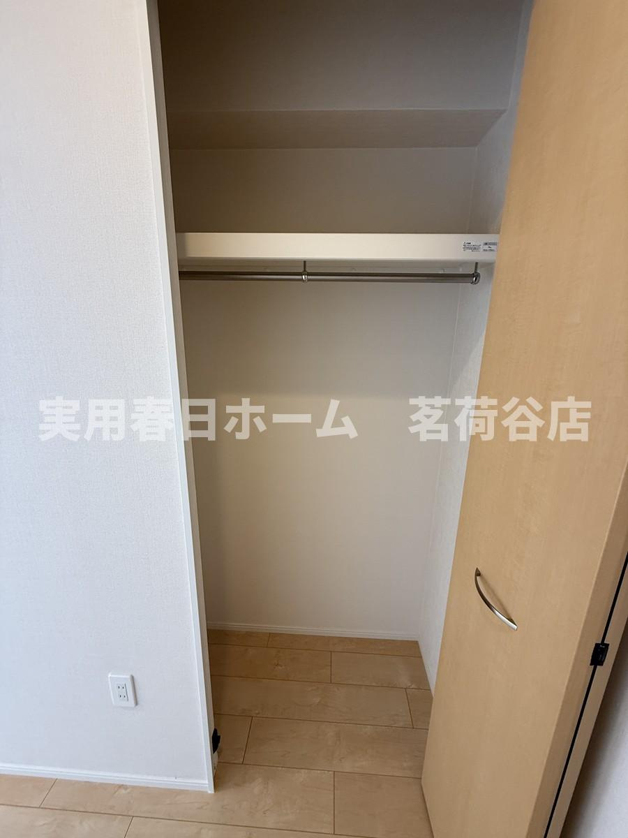 【収納】