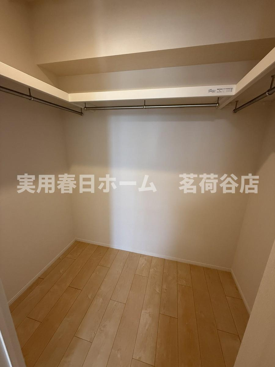 【収納】
