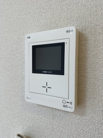 【セキュリティ】