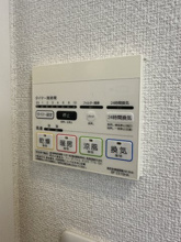 【設備】