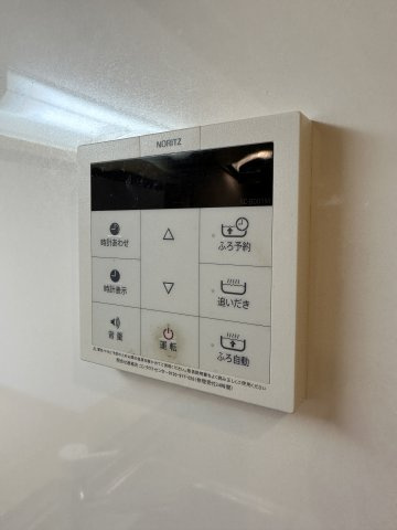 【設備】