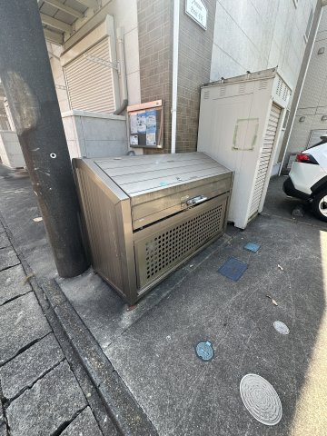 【その他共用部分】