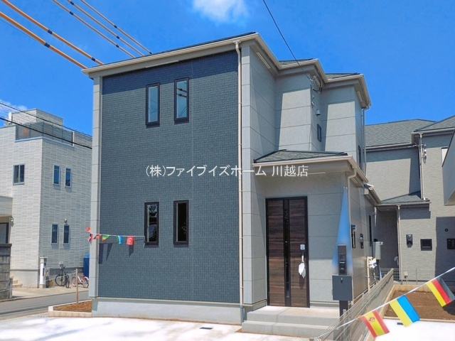 【外観】