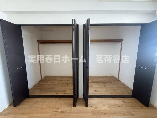 【収納】