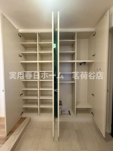 【収納】
