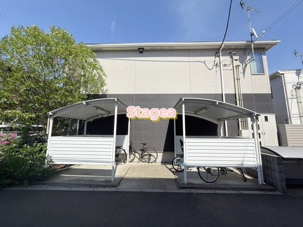 ヴィラ　アカラージュの外観