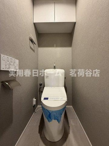 【トイレ】