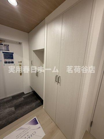 【収納】