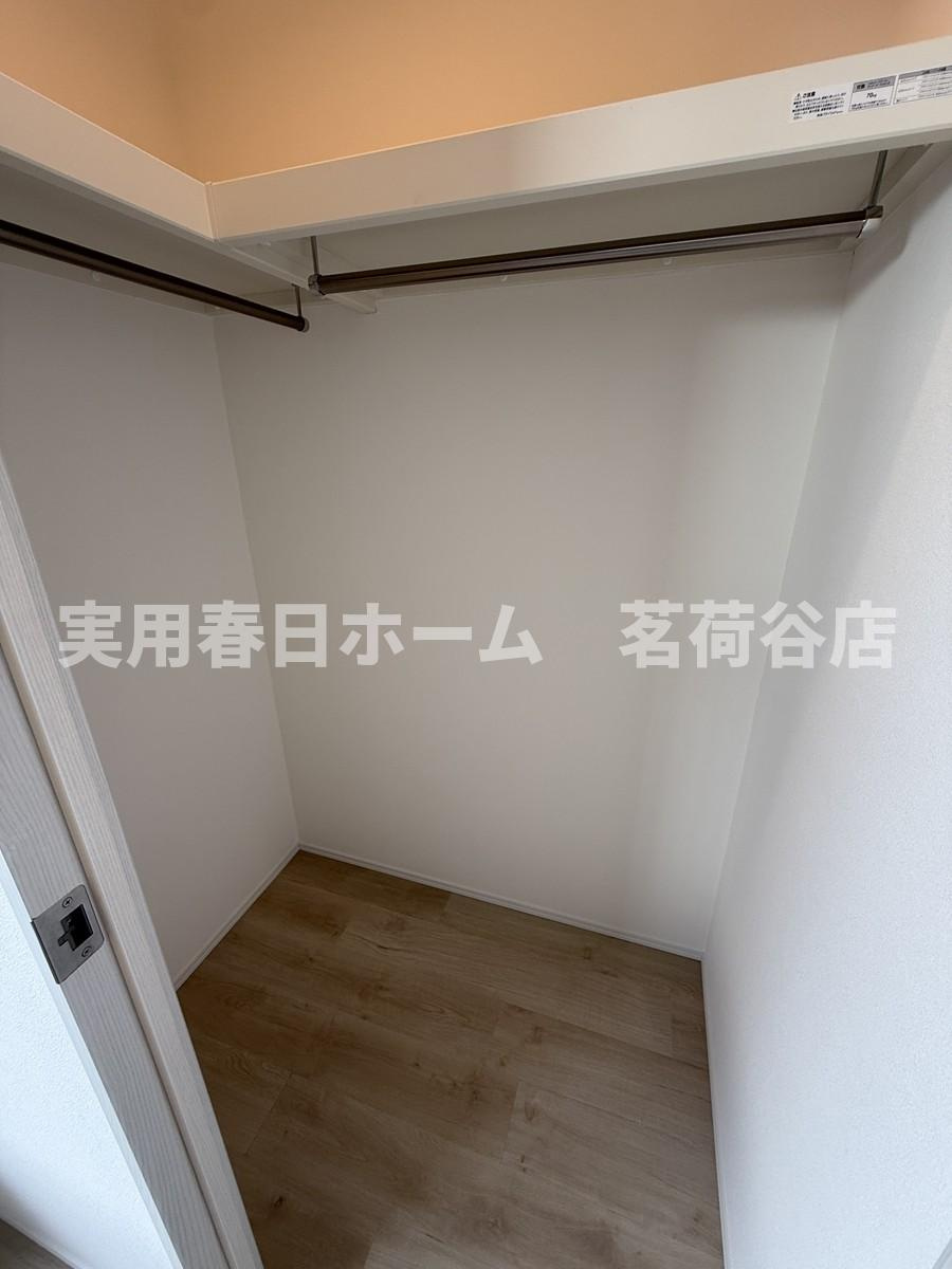 【収納】