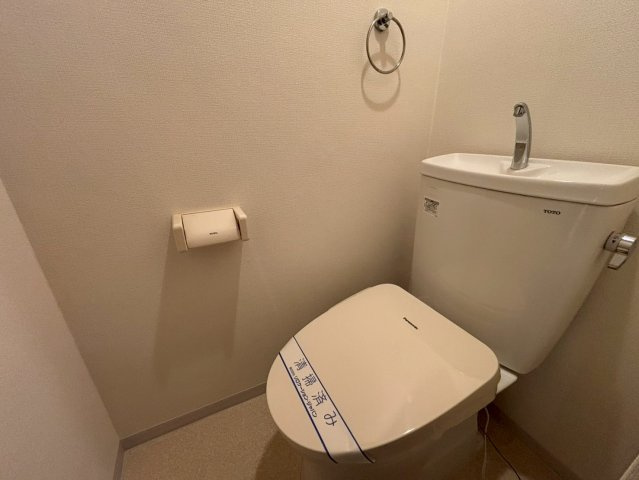 【トイレ】