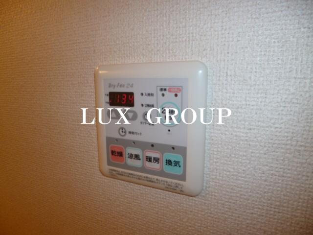【設備】 | パークハイツ