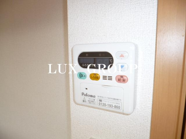 【設備】 | パークハイツ