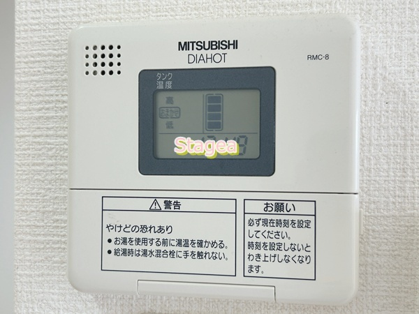 スピリッツ53の設備