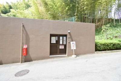 【その他】 | レジオンスクエア緑地公園 | 現在ご返済中のカーローン・カードローン・教育ローンなどを住宅ローンに一本化したり、家具家電購入費用・引越し費用を住宅ローンと組み合わせるなど、お客さまにメリットの多い住宅ローンのご提案が可能です。