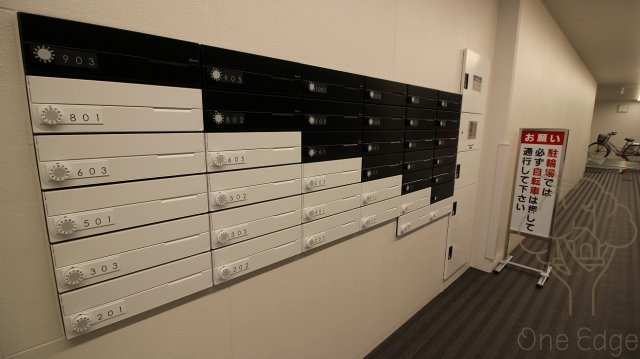 プライマル南森町パークビューのその他共用部分