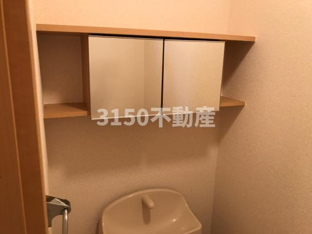 ラ　メゾン　ド　ショコラの収納|収納