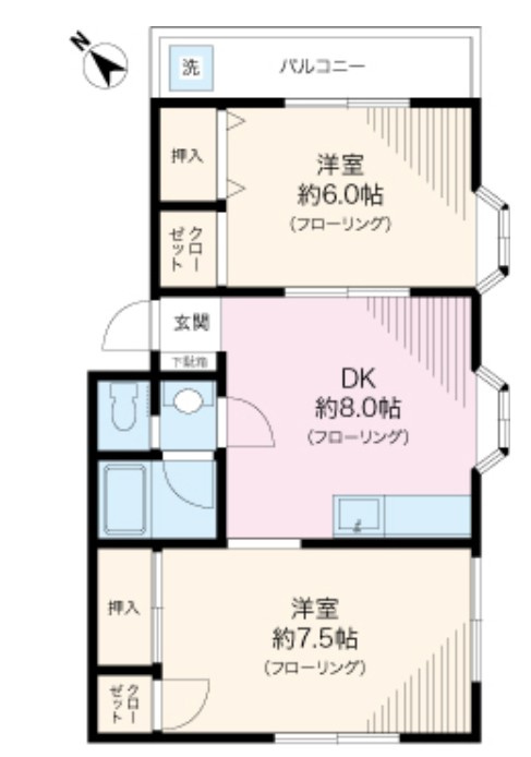 【間取り】