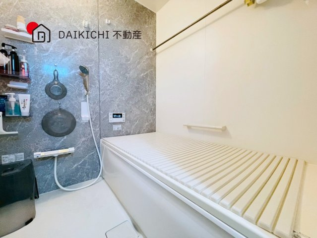 【浴室】 | 行田市長野2丁目　中古戸建