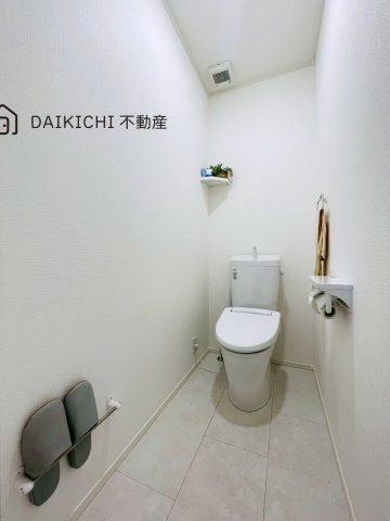 【トイレ】 | 行田市長野2丁目　中古戸建