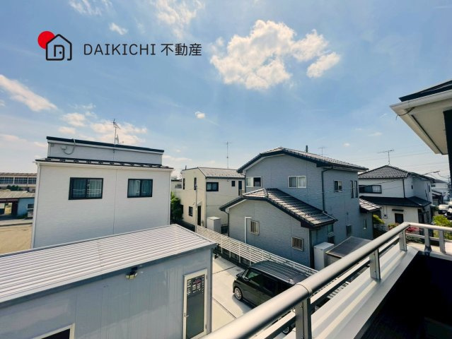 【展望】 | 行田市長野2丁目　中古戸建