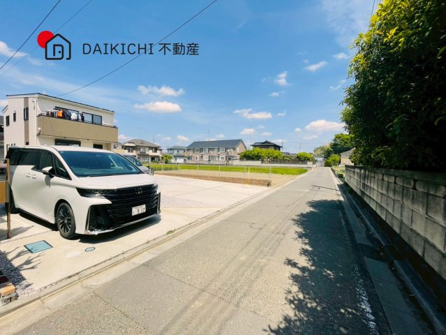 【周辺】 | 行田市長野2丁目　中古戸建