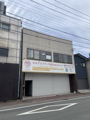 亀甲テナント