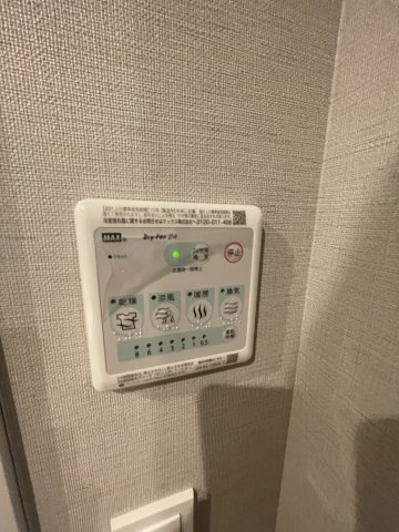 アノイエ　西棟の設備