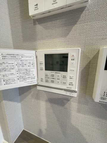 アノイエ　西棟のその他