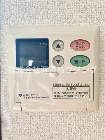 阪南町4丁目テラスハウスの設備