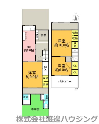 阪南町4丁目テラスハウスの間取り