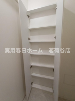 【収納】