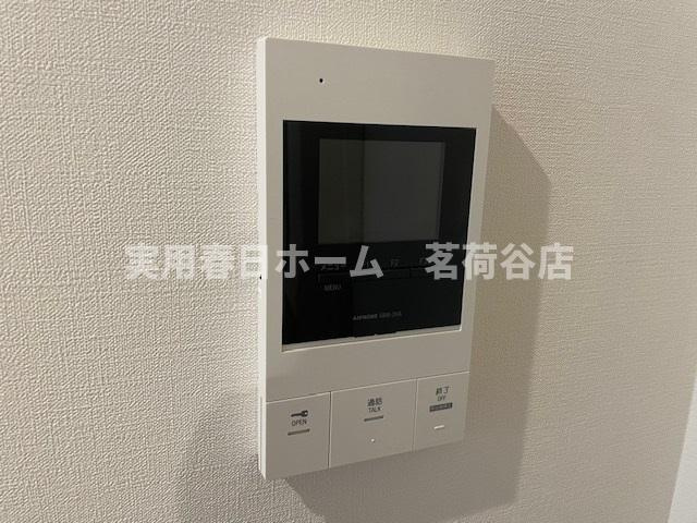 【セキュリティ】