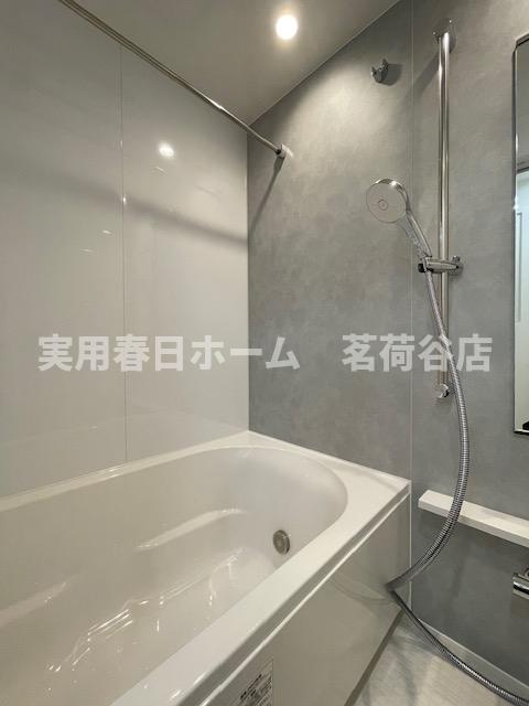 【浴室】
