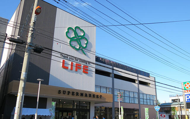 ライフ宮内二丁目店まで5229m