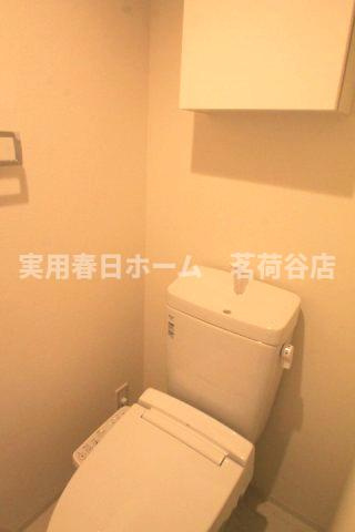【トイレ】