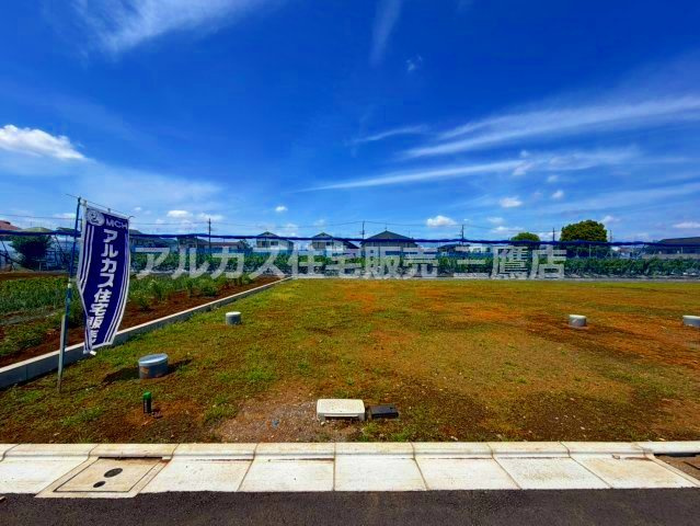 小平市鈴木町1丁目 西武新宿線 花小金井駅 売地