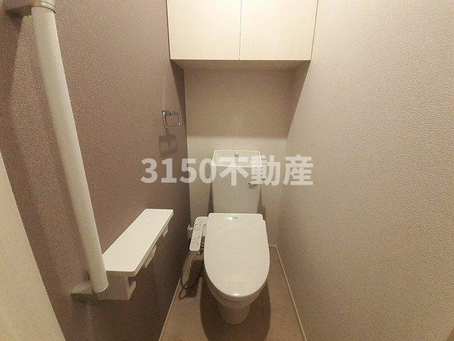 ＬａＬａＬａ　Ｓａｋａｉ　Ⅱのトイレ|トイレです