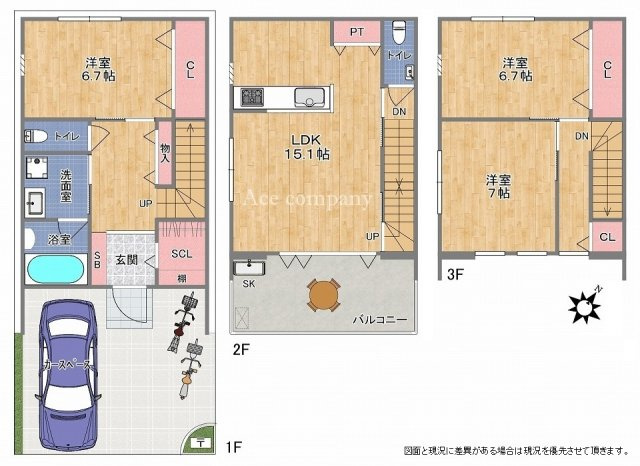 【間取り】 | 八尾市曙町2丁目 | 【全洋室6帖以上、収納充実♪2Fワイドバルコニー☆雨除けテラス屋根・目隠しフェンス付き☆バルコニー窓はお洒落で大きく開けられる折れ戸仕様です☆設備も充実☆】
