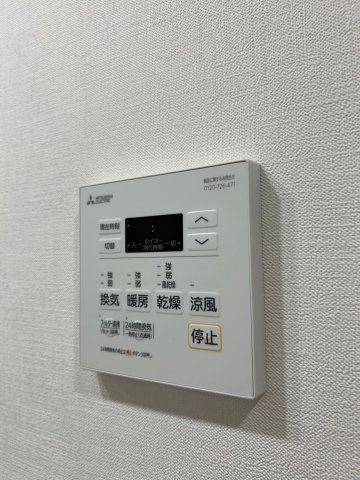 【設備】