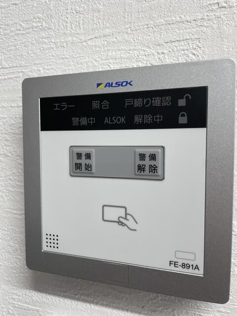 ＤＡＩＥＩビルの設備
