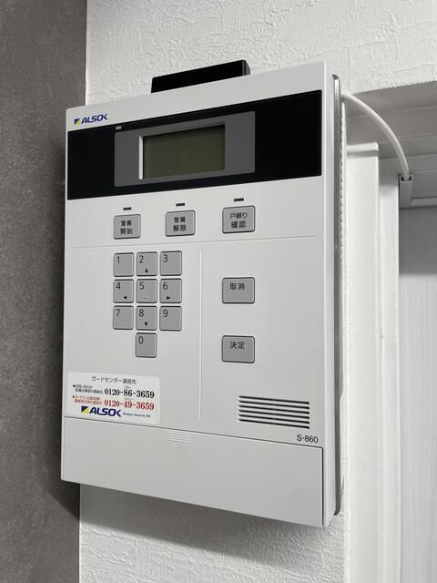 ＤＡＩＥＩビルの設備