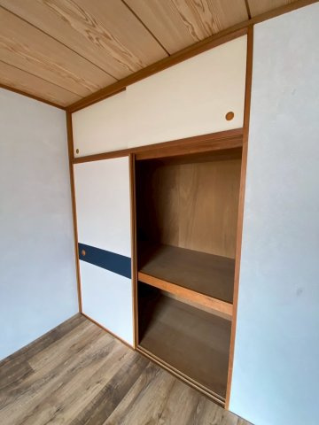 【収納】