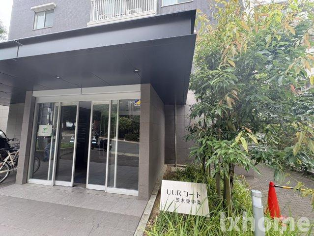 ＵＵＲコート茨木東中条のエントランス|毎日通るエントランスはこのようになっています